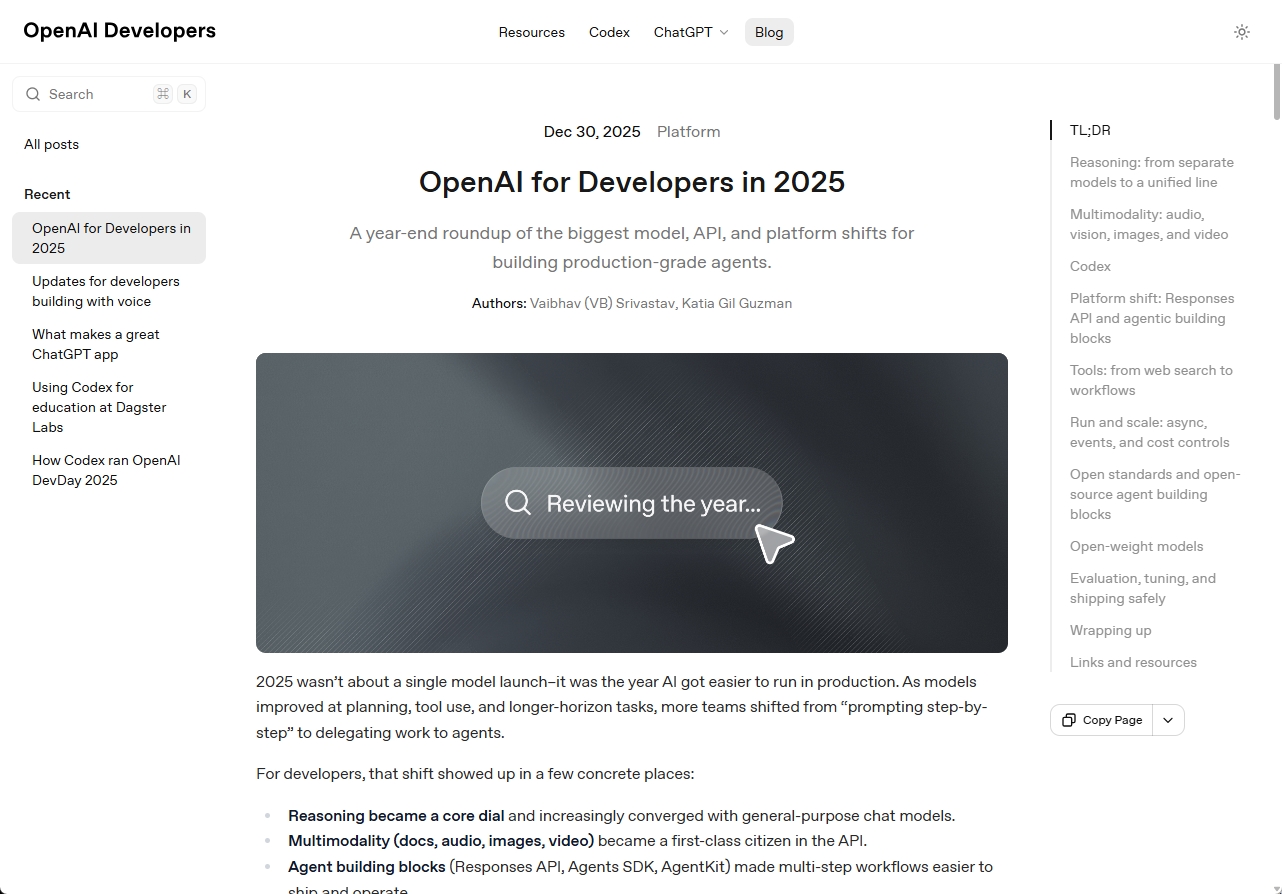 OpenAI 2025年総括：開発環境の劇的な変化を示すアイキャッチ