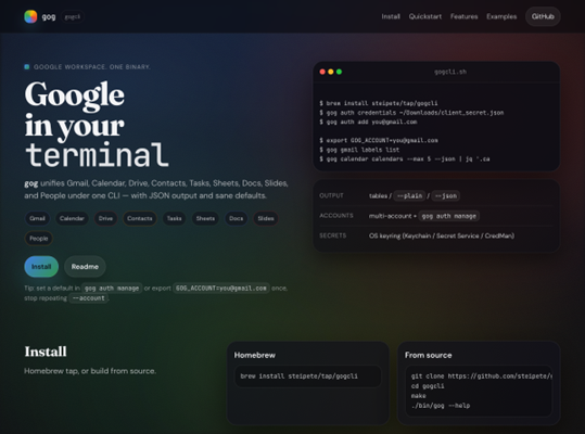 gogcli公式サイトのトップページ