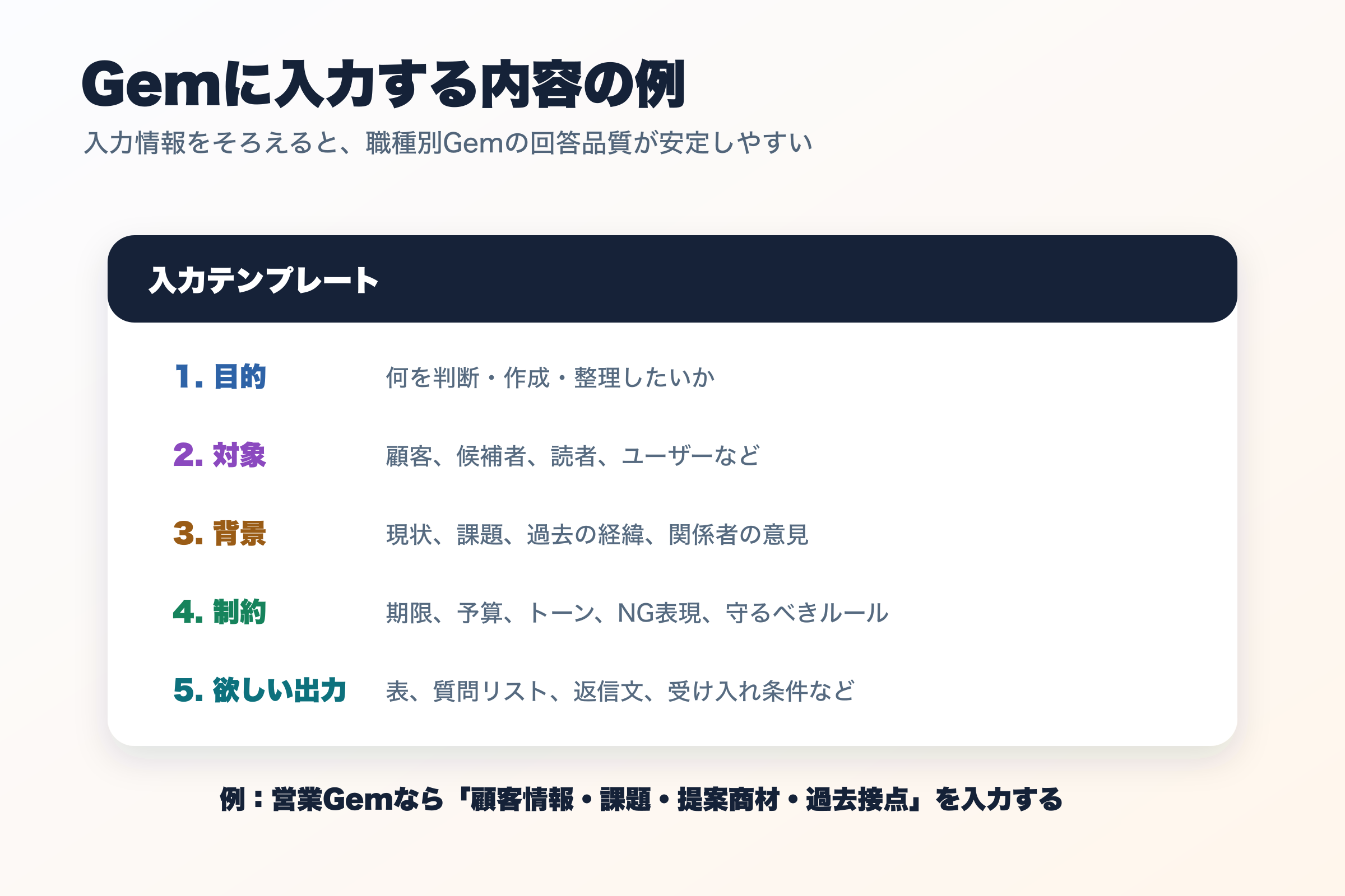 85256aff-6516-4726-b095-50d26df3e6d1