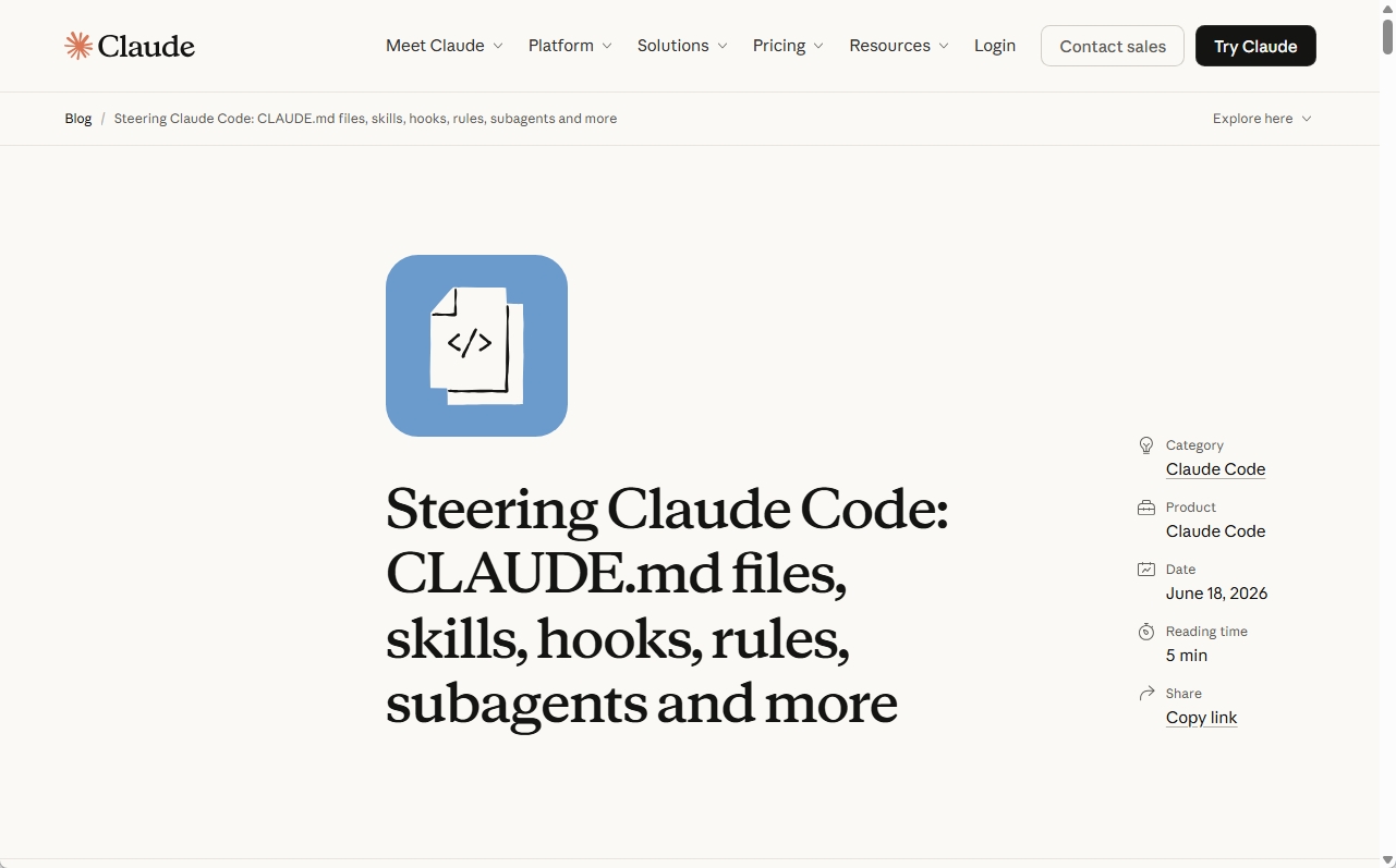 Anthropic公式ブログのClaude Code解説記事のヘッダー画面