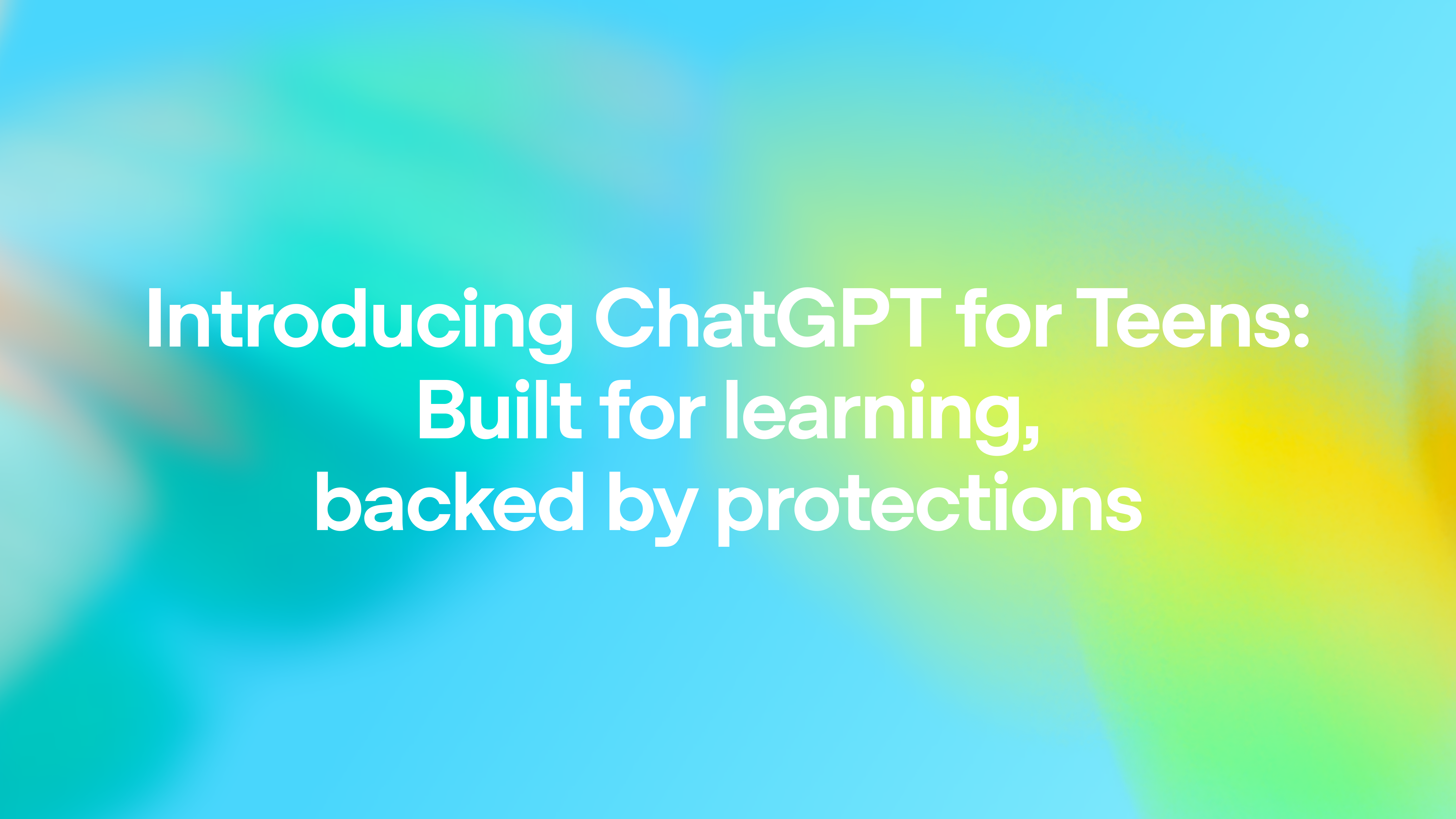 「ティーン向けChatGPTの紹介」を示すタイトル画像
