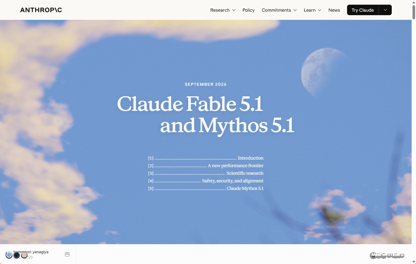 Anthropic公式サイトによるClaude Fable 5.1とMythos 5.1の発表ページ