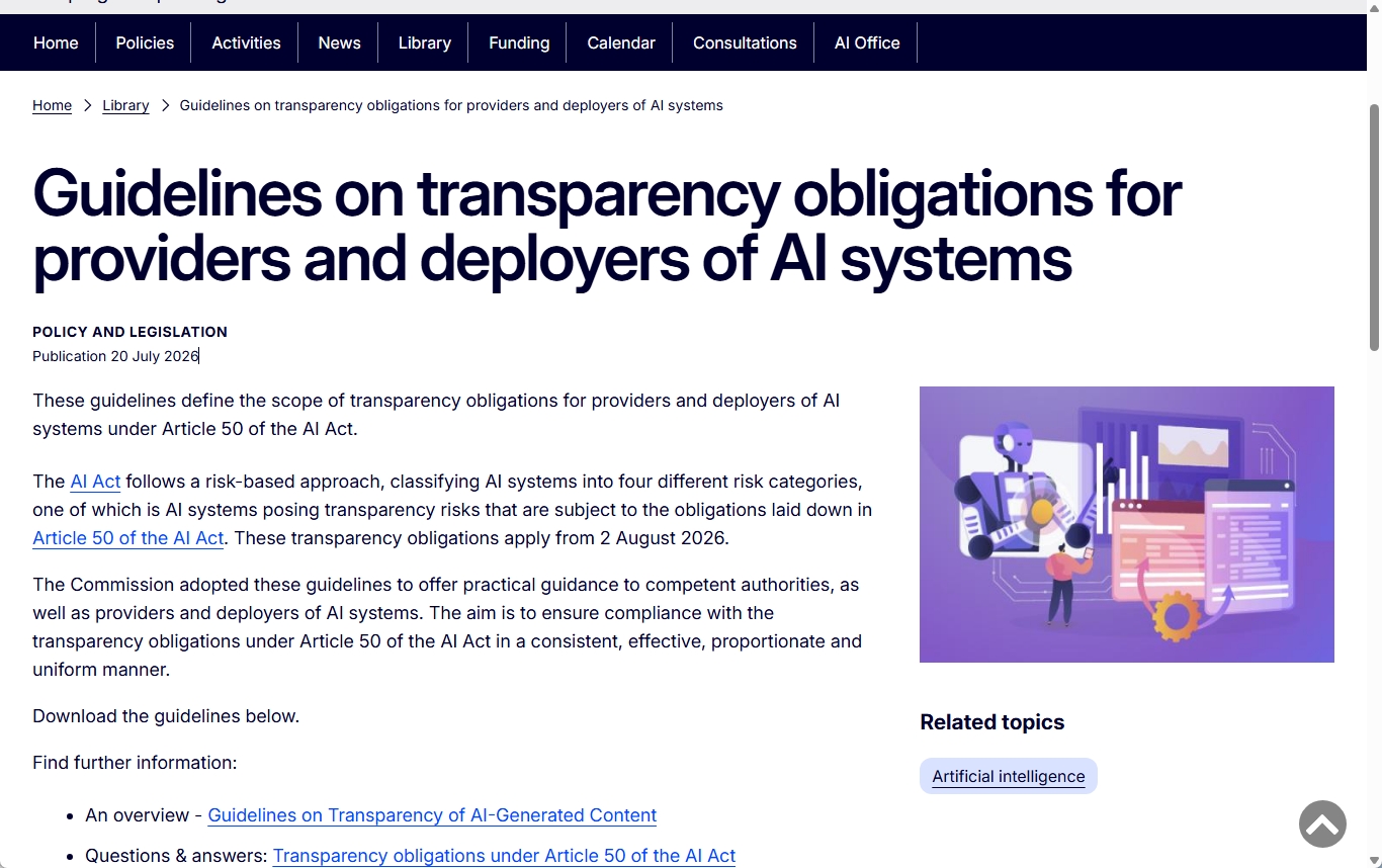 EU AI法第50条の透明性義務に関するガイドラインを掲載したページ