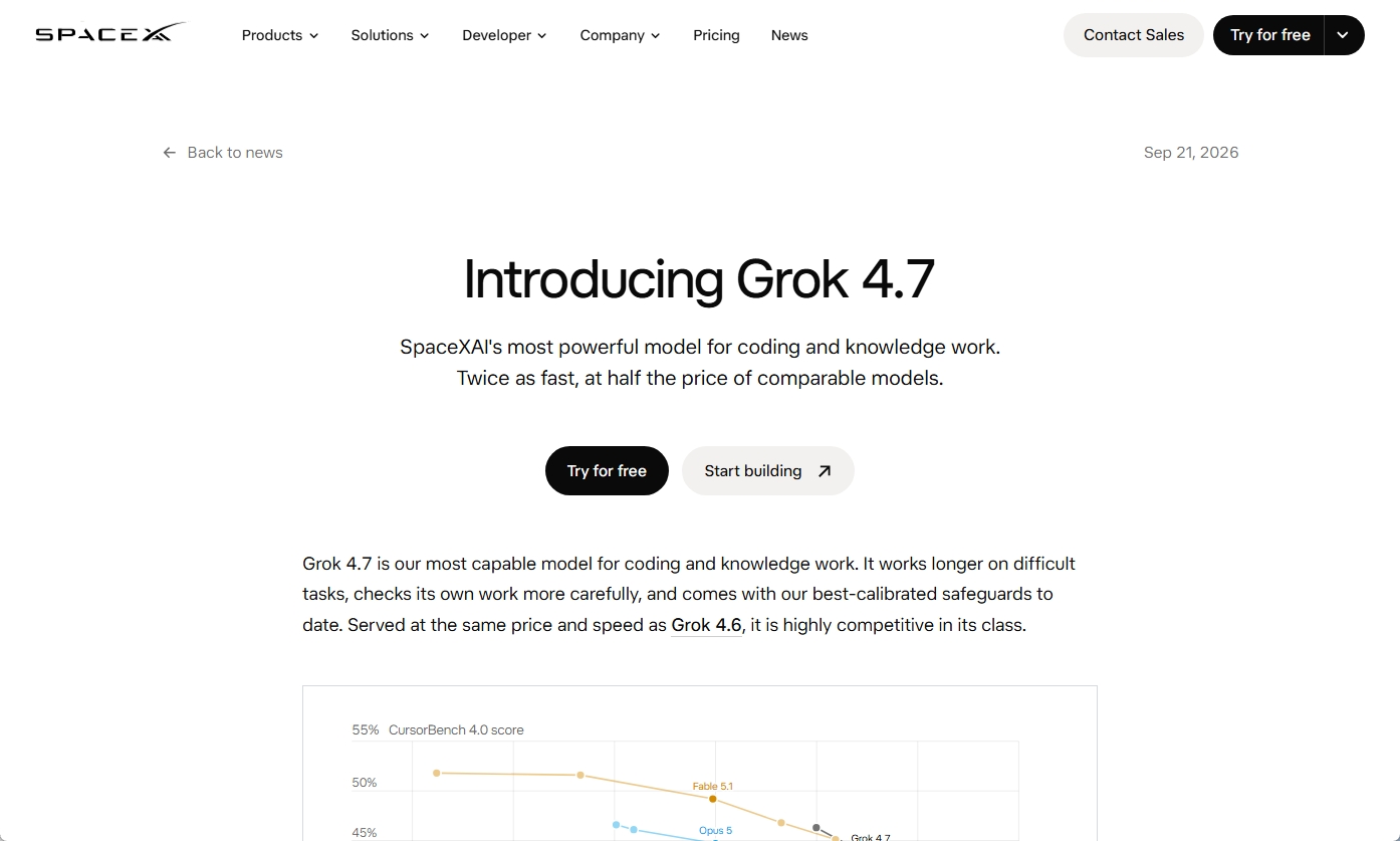 SpaceXAIの「Grok 4.7」発表ページ。「Introducing Grok 4.7」の見出しとCursorBench 4.0スコアのグラフ