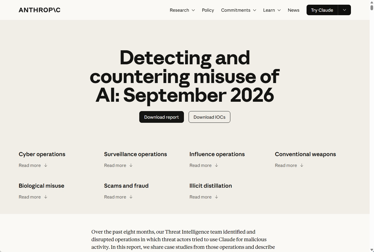 Anthropicが公開した2026年9月のAI悪用脅威レポート